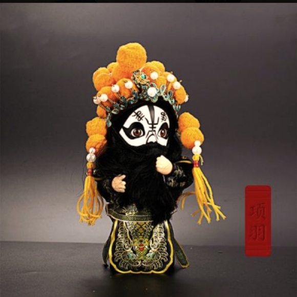 Beijing Peking Opera Silk Doll - Picture 1 of 5